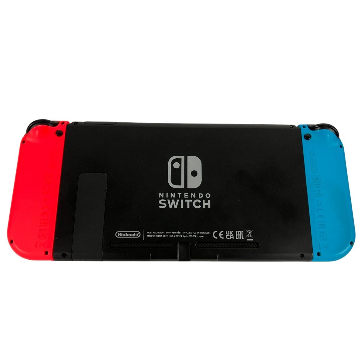 【中古】Nintendo Switch 任天堂 スイッチ HAC-001 完品 Nintendo ニンテンドースイッチ Switch HAC-001 2017年製 中古品