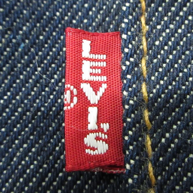 ジップフライデニムパンツ