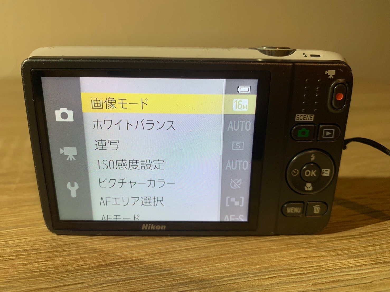  7535 Nikon COOLPIX S 6500 ホワイト デジカメ コンパクトデジタルカメラ デジタルカメラ