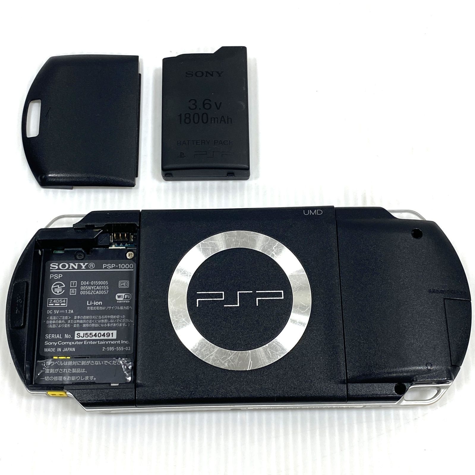 お値下げ！【ジャンク品】SONY PSP1000 PlayStation Portable ソニー