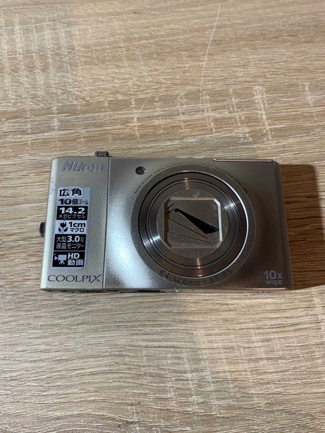 7536 Nikon COOLPIX S8000 シルバー デジカメ ジャンク品 - メルカリ