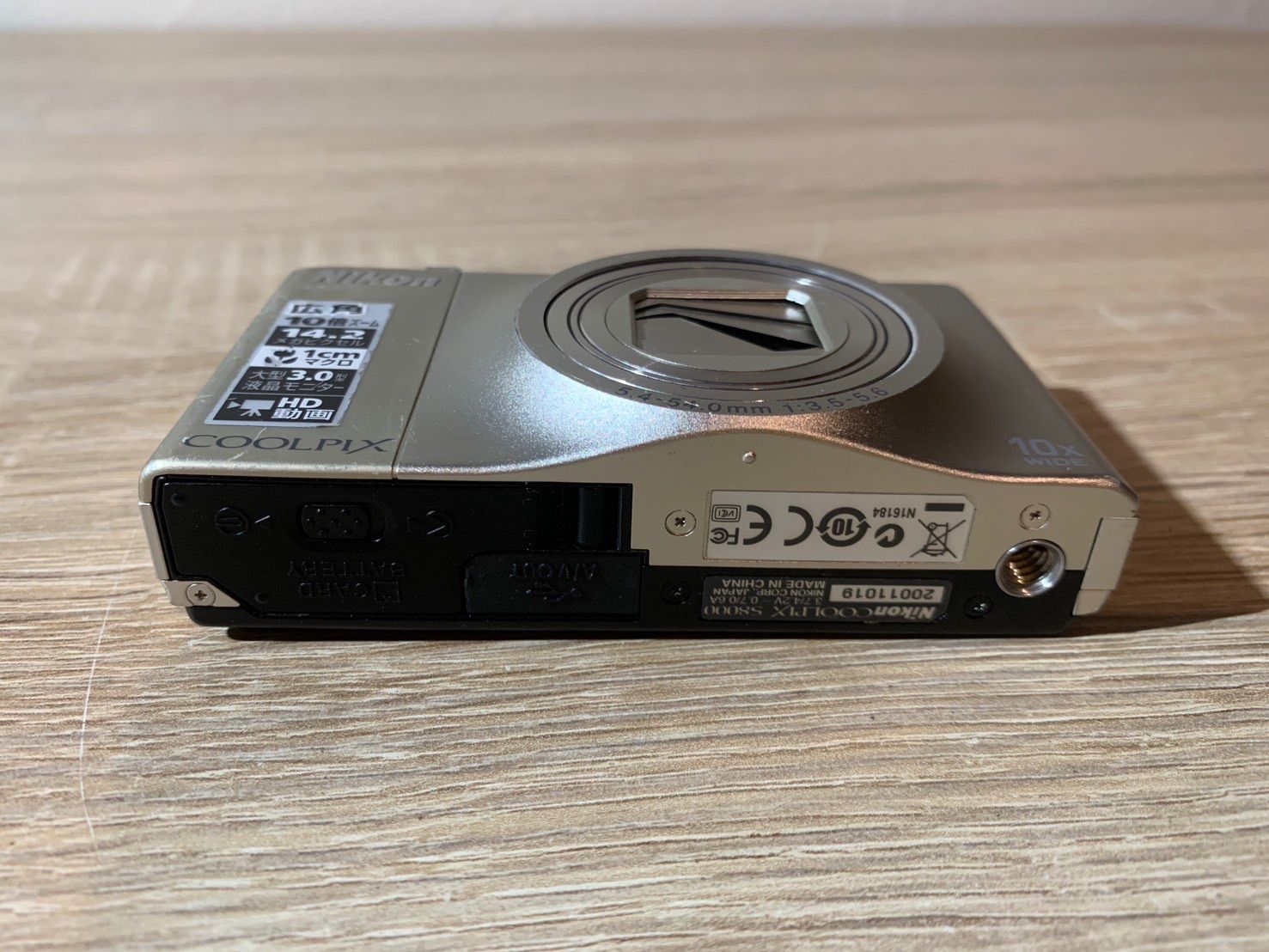 7536 Nikon COOLPIX S8000 シルバー デジカメ ジャンク品 - メルカリ