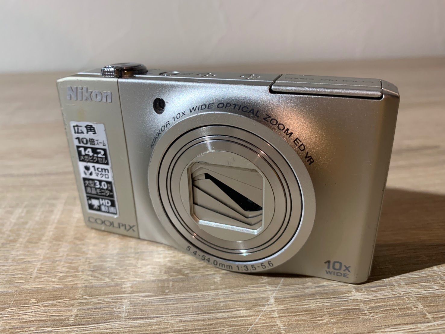 7536 Nikon COOLPIX S8000 シルバー デジカメ ジャンク品 - メルカリ