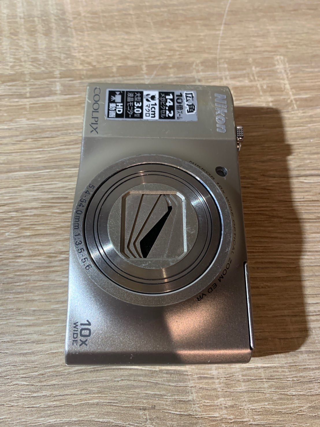 7536 Nikon COOLPIX S8000 シルバー デジカメ ジャンク品 - メルカリ