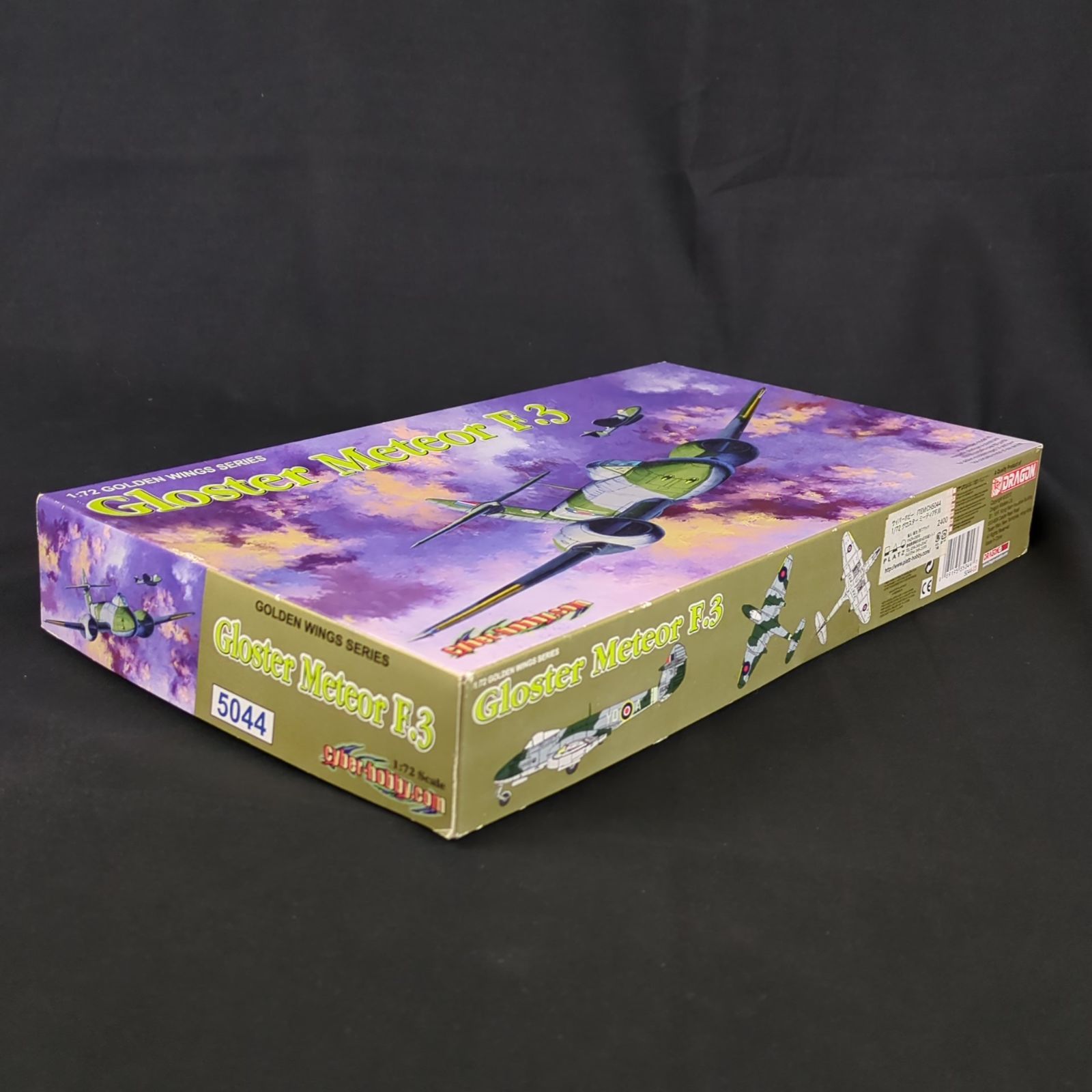 輸入キット 残僅少 プラッツ cyber hobby 5044 1 72 グロスター ミーティアF III Gloster Meteor F 3