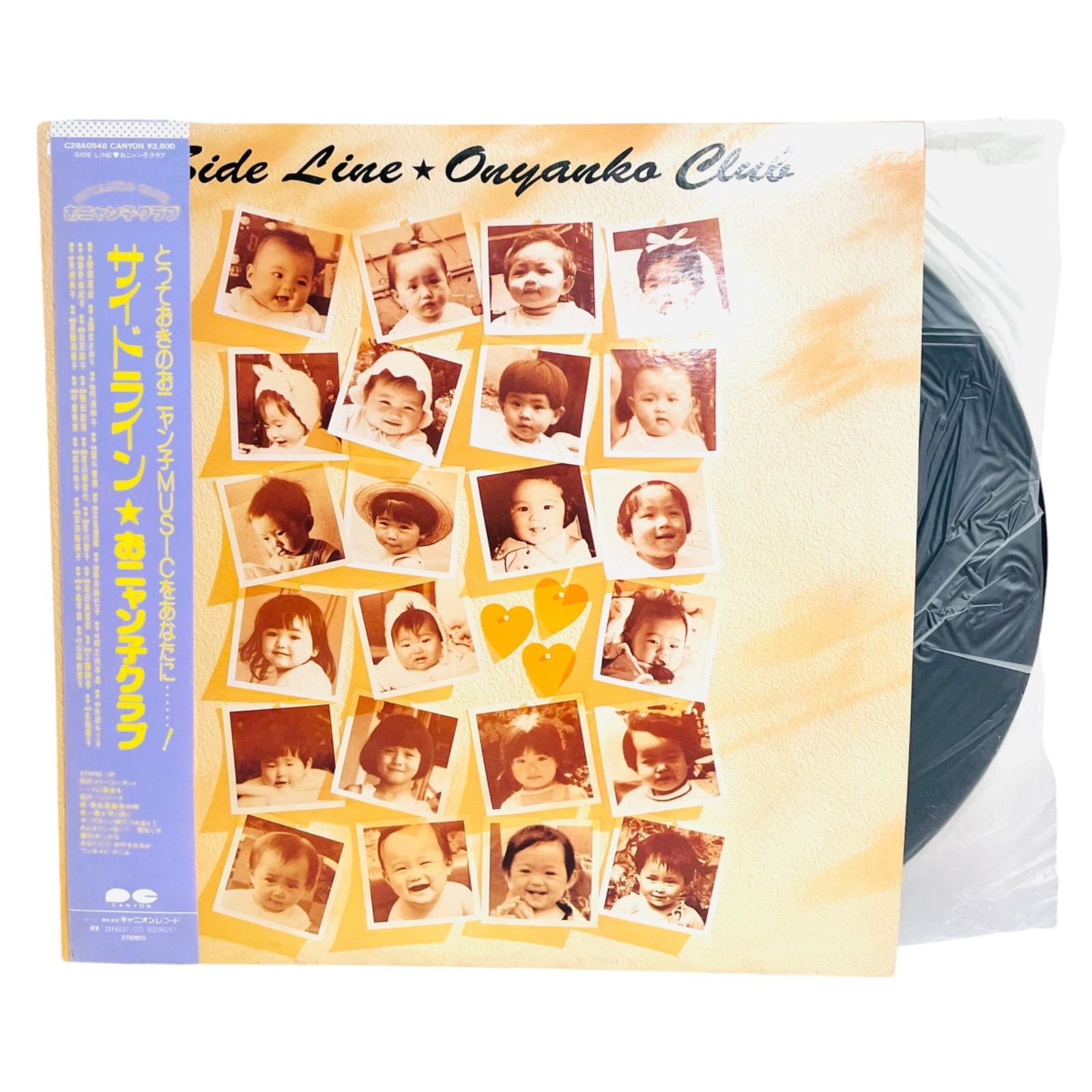 F01028 レコード おニャン子クラブ サイドライン C28A0548 株式会社
