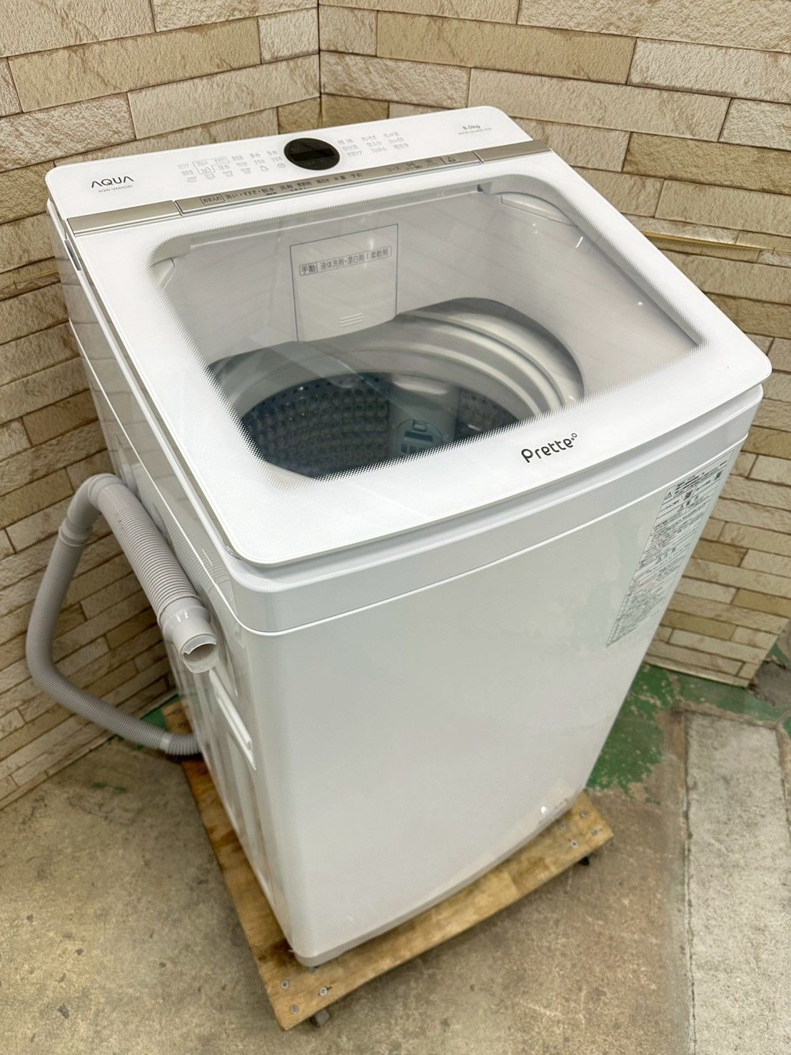 大阪 3か月保障付き 洗濯機 アクア 8 kg 2025年 AQW-VA N IS-1123