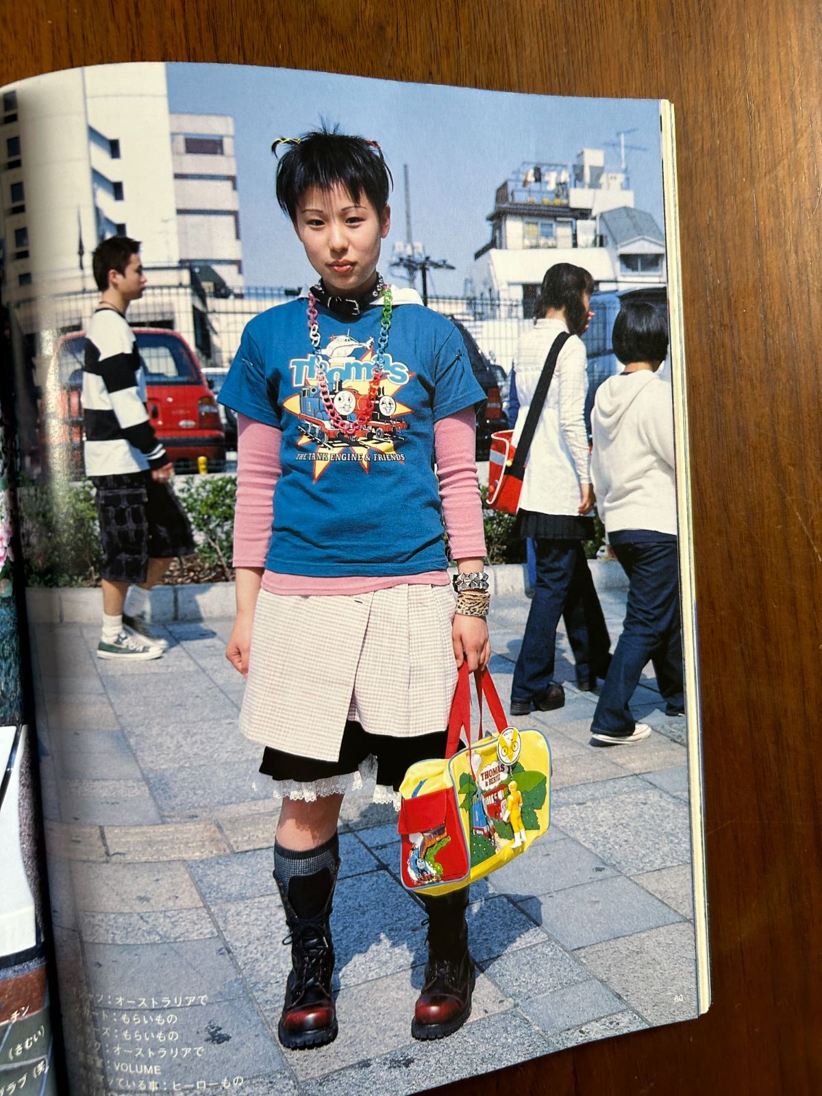 FRUiTS フルーツ Vol.011 (1998年6月号) 原宿フリースタイル