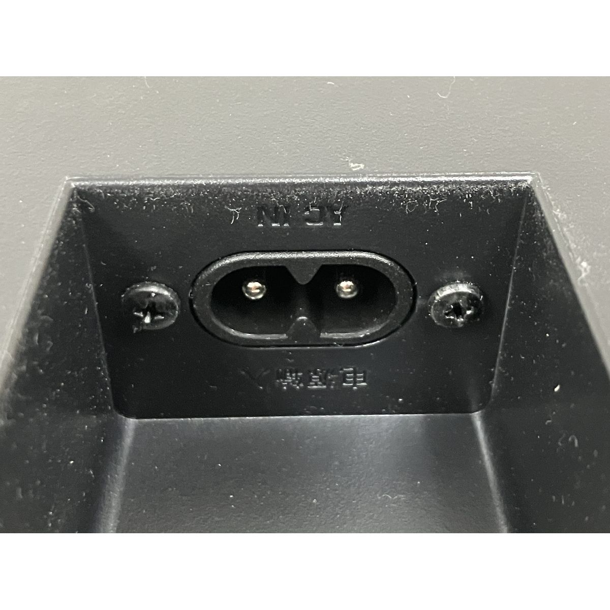  YAMAHA YAS 108 サウンドバー ヤマハ フロントサラウンドシステム スピーカー スピーカー ウーファー