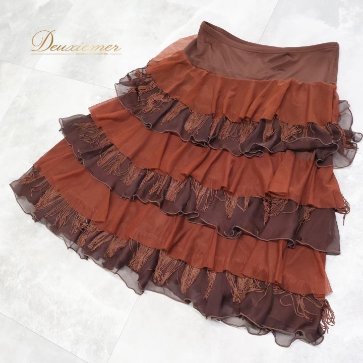 社交ダンス 衣装 チャコット Chacott スカート ラテン フリンジ レース