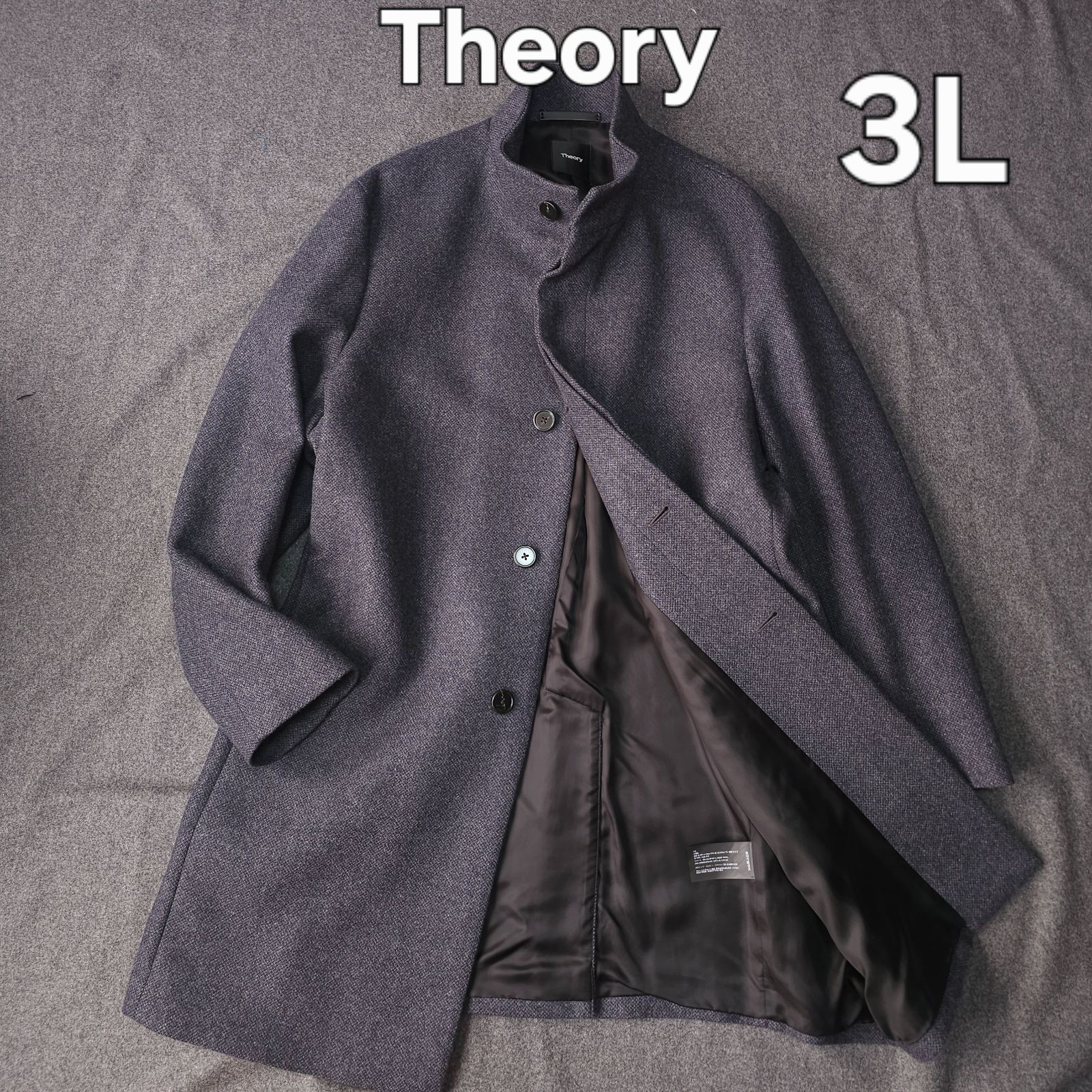 希少サイズ XXL(3L) 大きいサイズ Theory セオリー 秋冬 ウール 毛