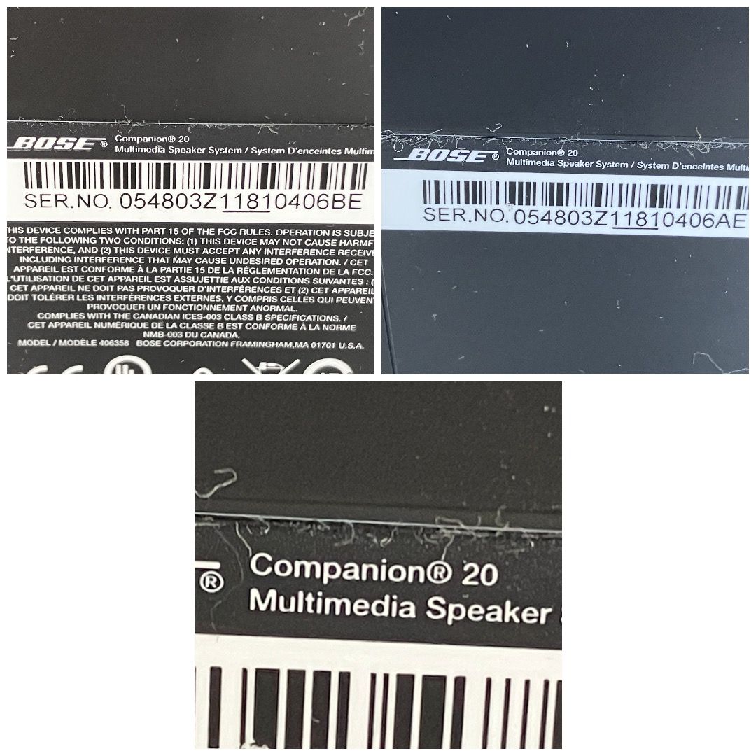 PCスピーカー ボーズ