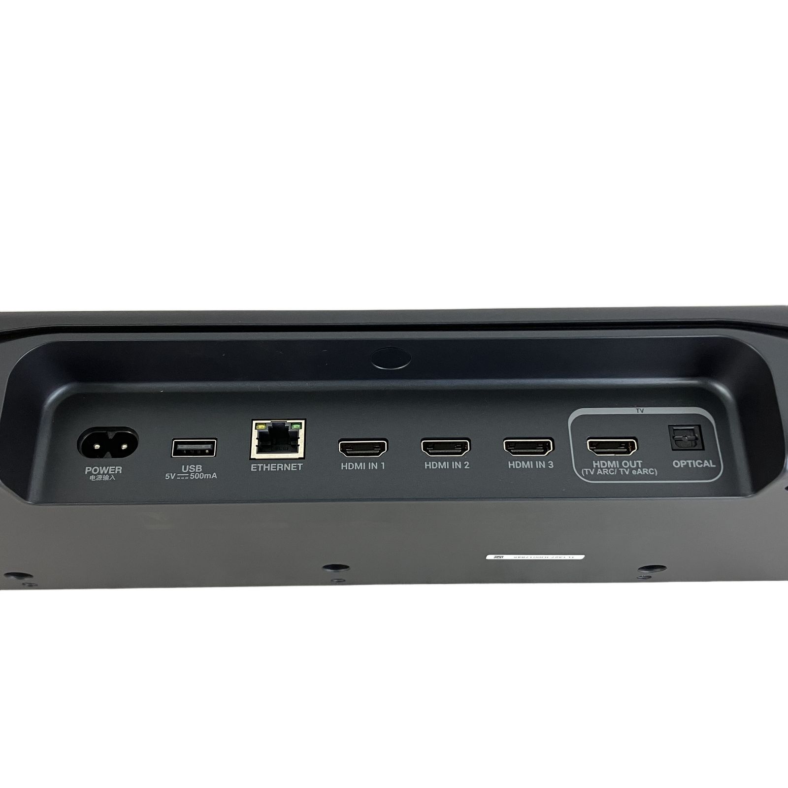 Bluetooth搭載 ワイヤレスサウンドバー