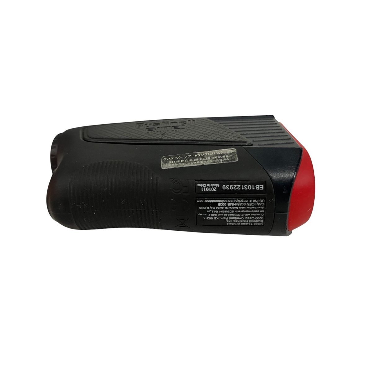 Bushnell TOUR V5 SHIFT ブッシュネル ゴルフ レーザー 距離計