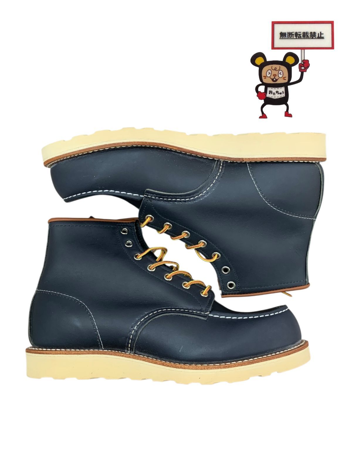 78.RedWing 8859 6 inch Classic Moc ネイビーポーテージ 店舗併売品