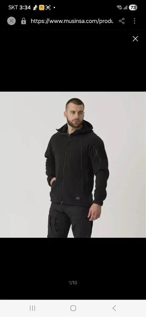 ヘリコンテックス Helikon Tex パトリオット ヘビー フリース ジャケット ブラック