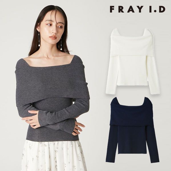 10 OFF フレイアイディー FRAY I D トップス 25秋冬 ウールシルクブレンドオフショルニット 長袖 ミドル丈 fwnt 261210