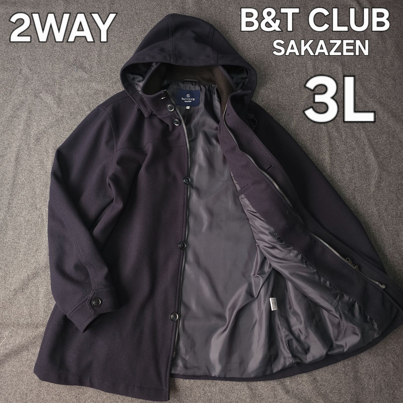 大きいサイズ 3 L 2 XL B-T CLUB SAKAZEN ビーティークラブ サカゼン WAY メルトン フードテッドコート スタンドカラーコート 紺色 フード着脱可