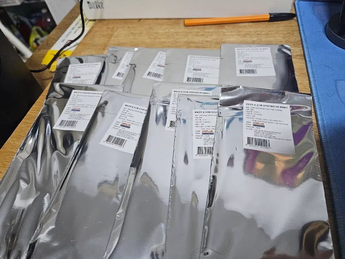 鬼滅の刃 日輪刀キーホルダー