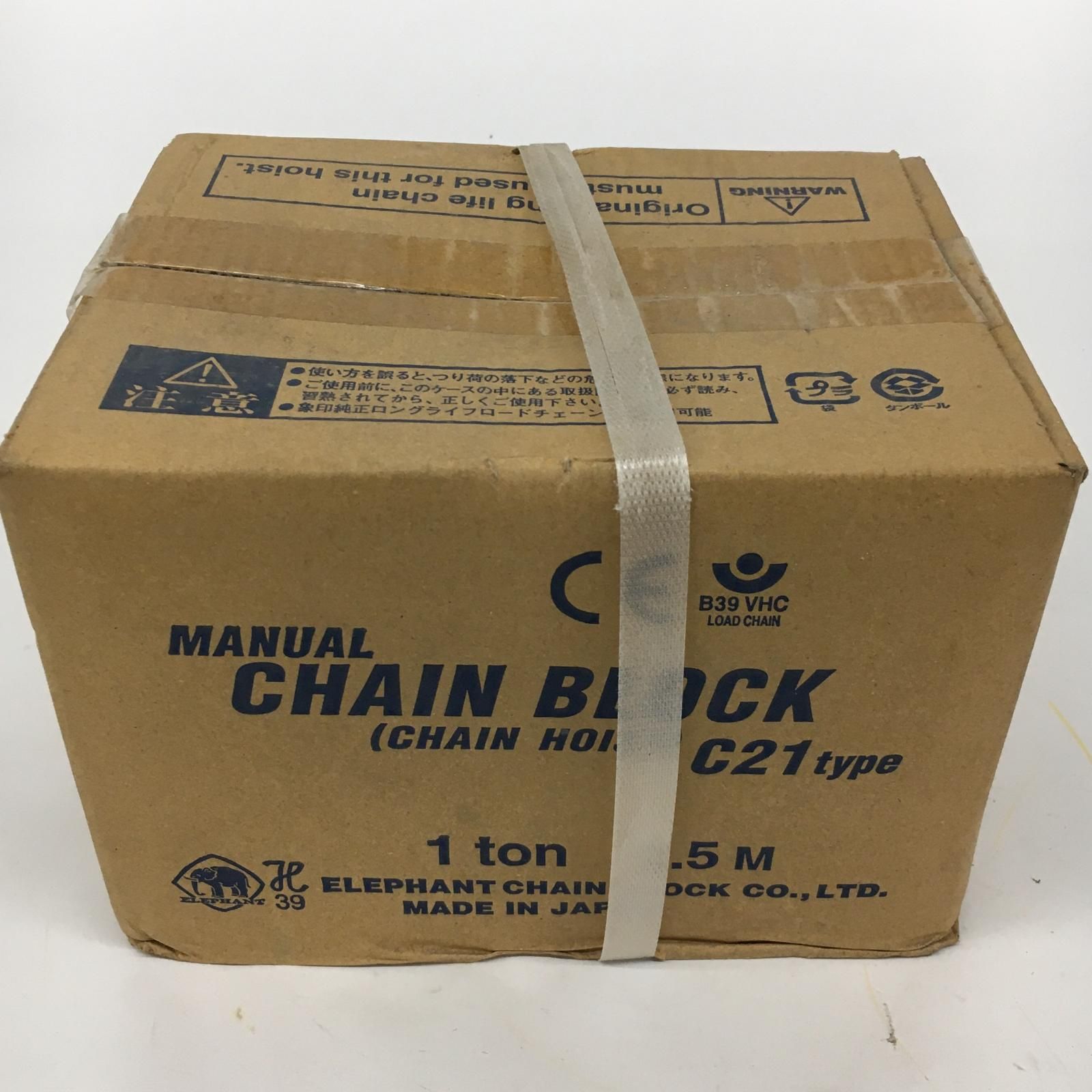 ブロックチェーン白書【定価18万円】 △△ZOJIRUSHI CORPORATION 象印 チェーンブロック C21型 1t/2.5M C21