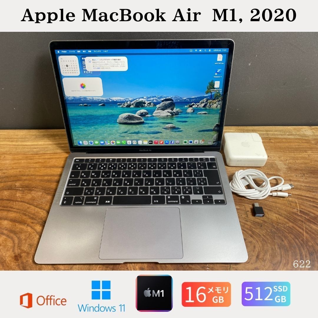 美品 MacBook Air M1 16GB/512GB Win11搭載 - メルカリ