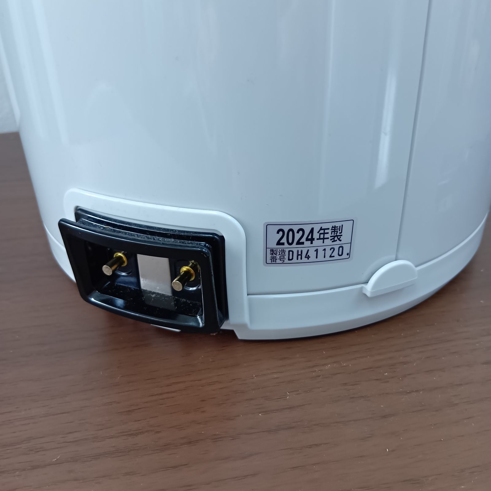 高年式!! 】象印 マイコン沸とう電動ポット 2024年製 CD-SE50 - メルカリ