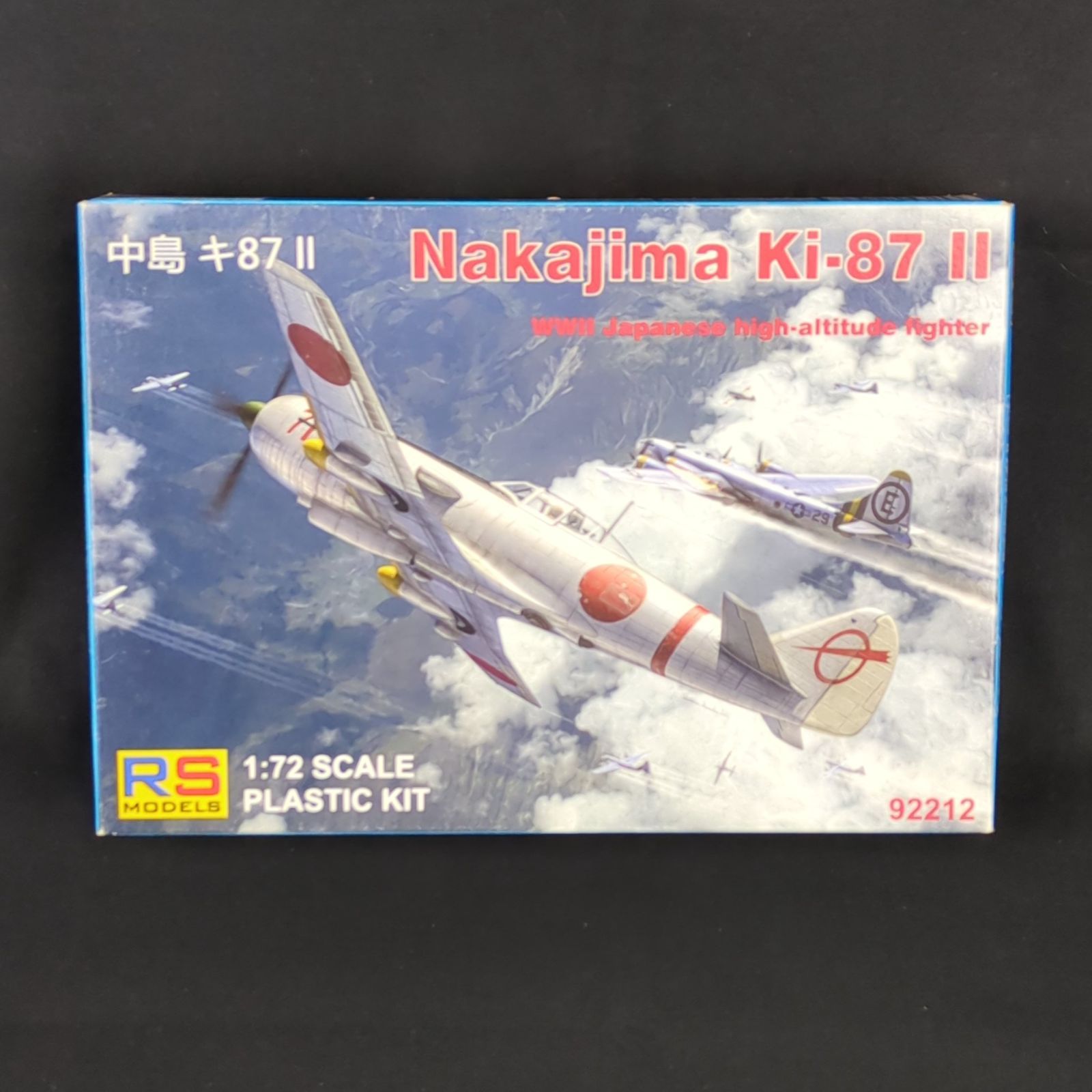 輸入キット・希少品】 ハセガワ / RS MODELS 92212 1/72 中島 キ87-2