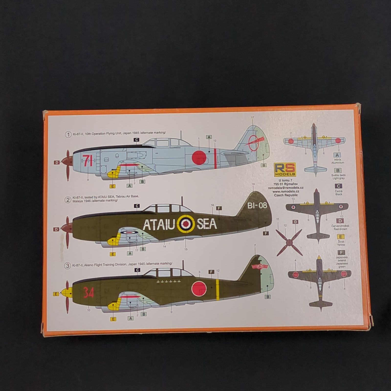 輸入キット・希少品】 ハセガワ / RS MODELS 92212 1/72 中島 キ87-2