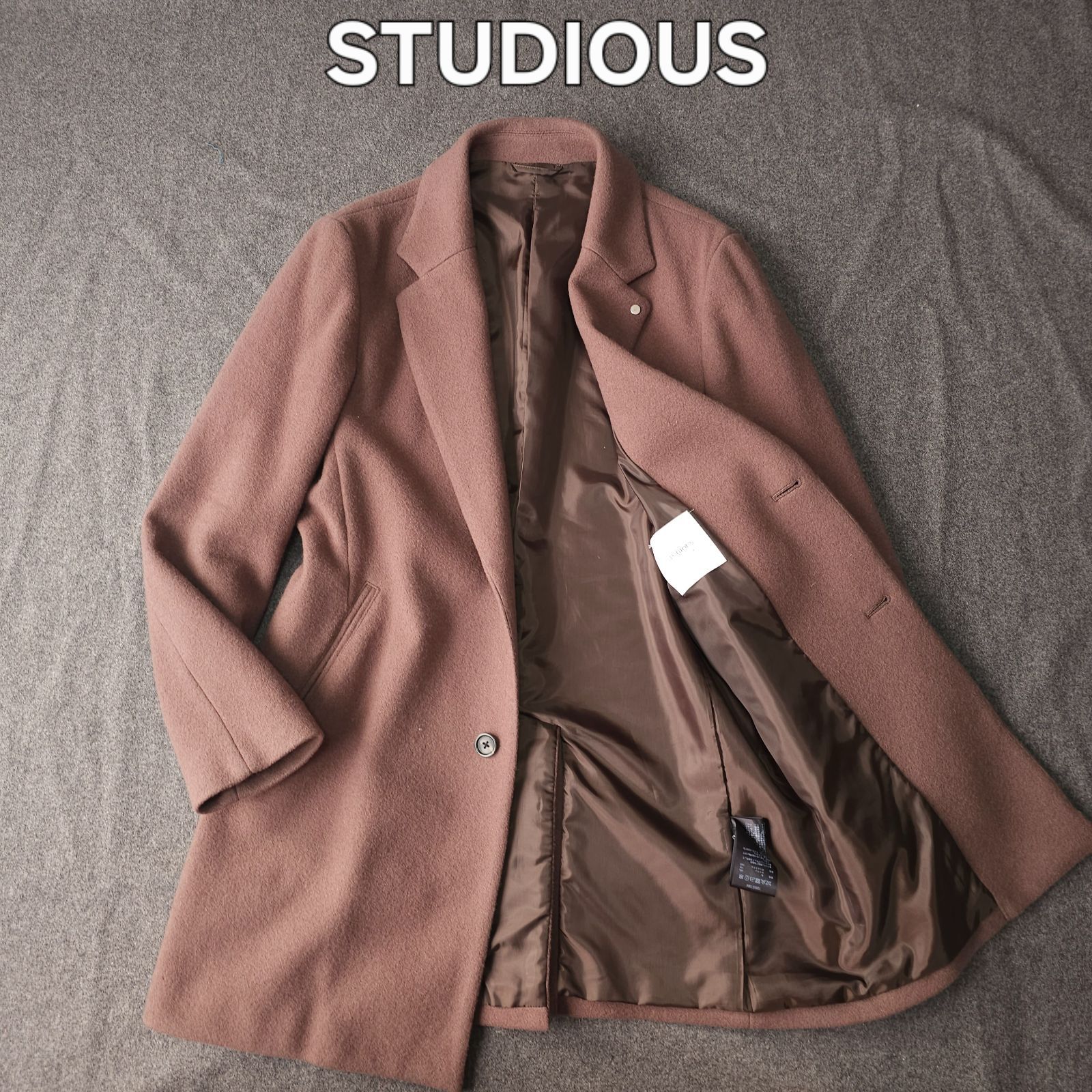 ステュディオス 秋冬 ウール 毛 メルトン ロングチェスターコート チョコ モカブラウン系 2 M メンズ