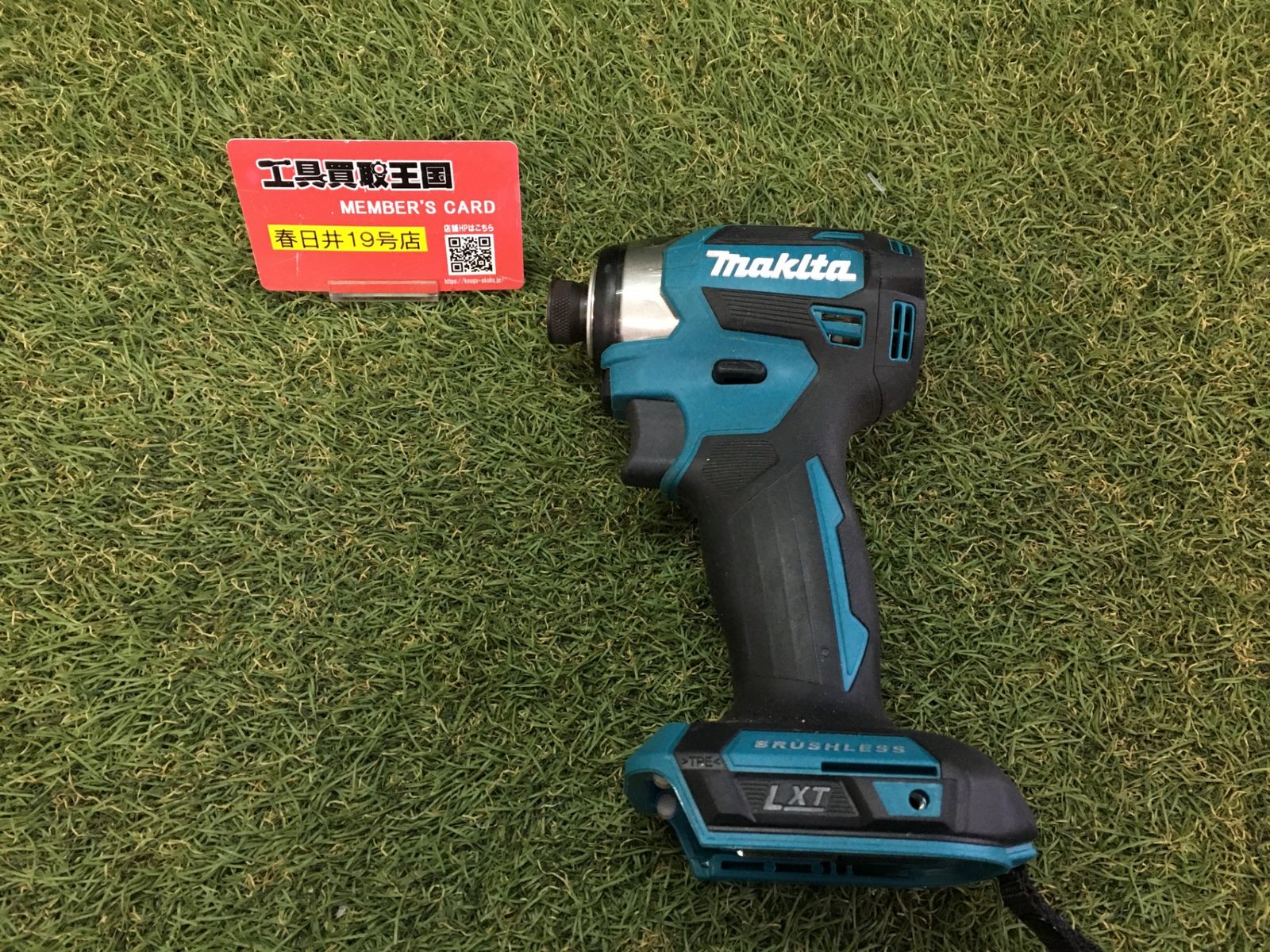 品 0906 makita マキタ 18 v充電式インパクトドライバ ブルー 本体のみ TD 173 DZ