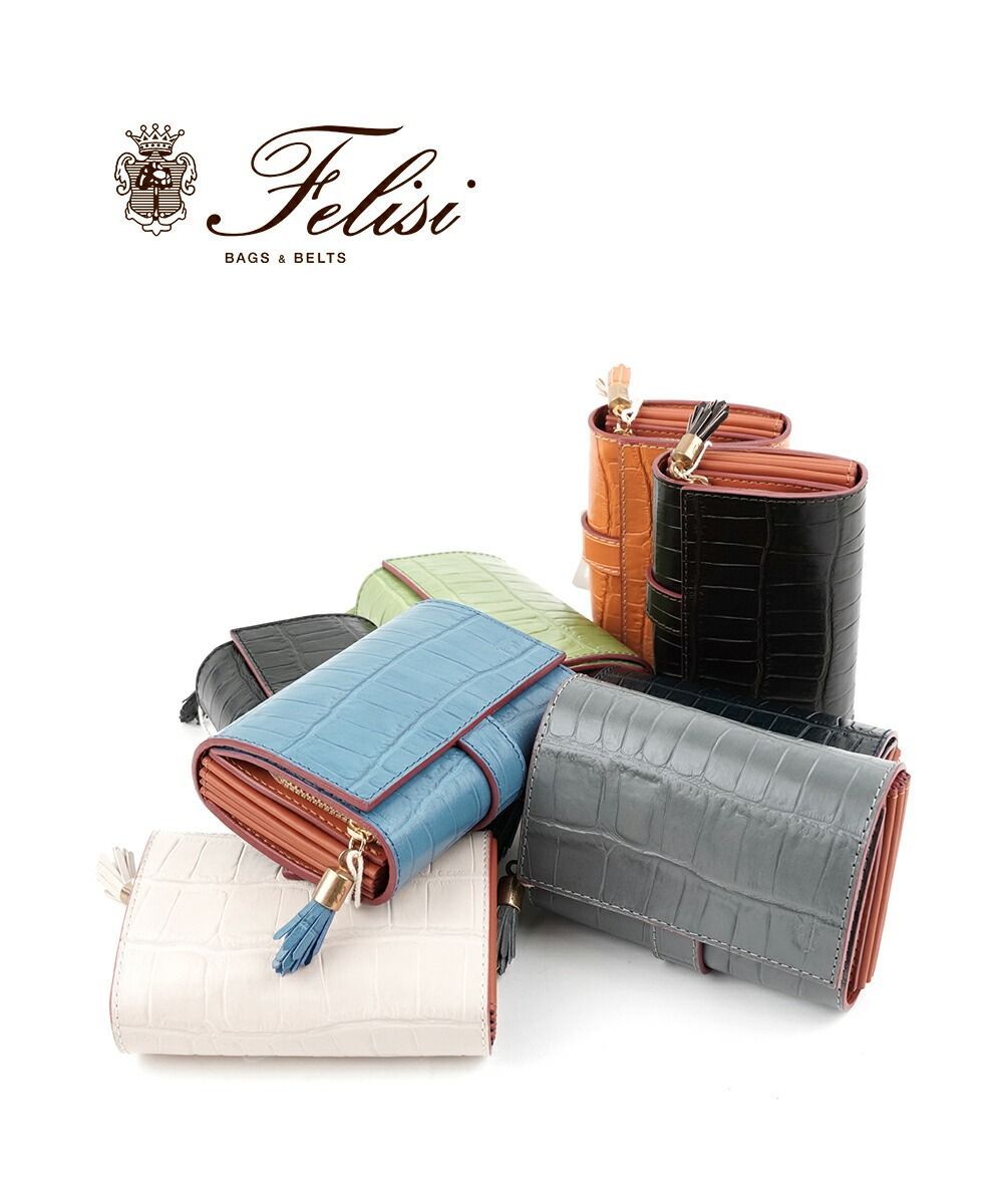 30%OFF フェリージ Felisi 財布 二つ折り財布 コンパクトウォレット コロコロショート ファスナー 小銭入れ イタリア製 ギフト クロコ型押し エンボス レザー 3500-9-SA-0192302 メンズ レディース