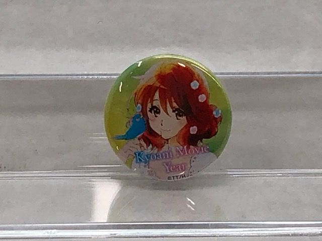 響け！ユーフォニアム　リズと青い鳥×京アニ映画year 黄前久美子　缶バッジ 響け！ユーフォニアム 黄前久美子 缶バッジ リズと青い鳥×京アニ映画