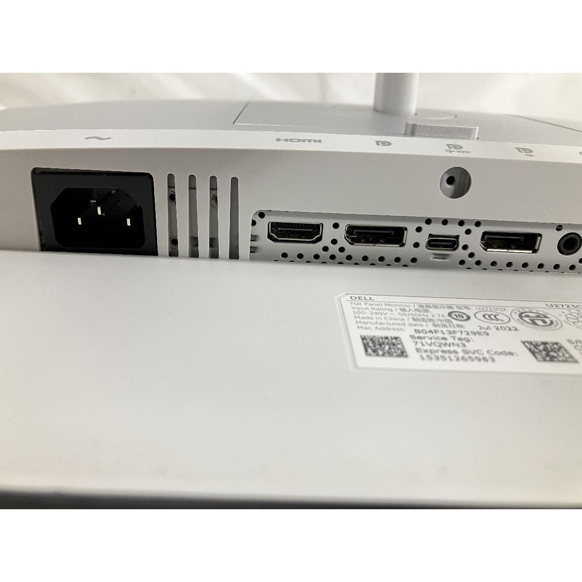 QX 液晶モニター