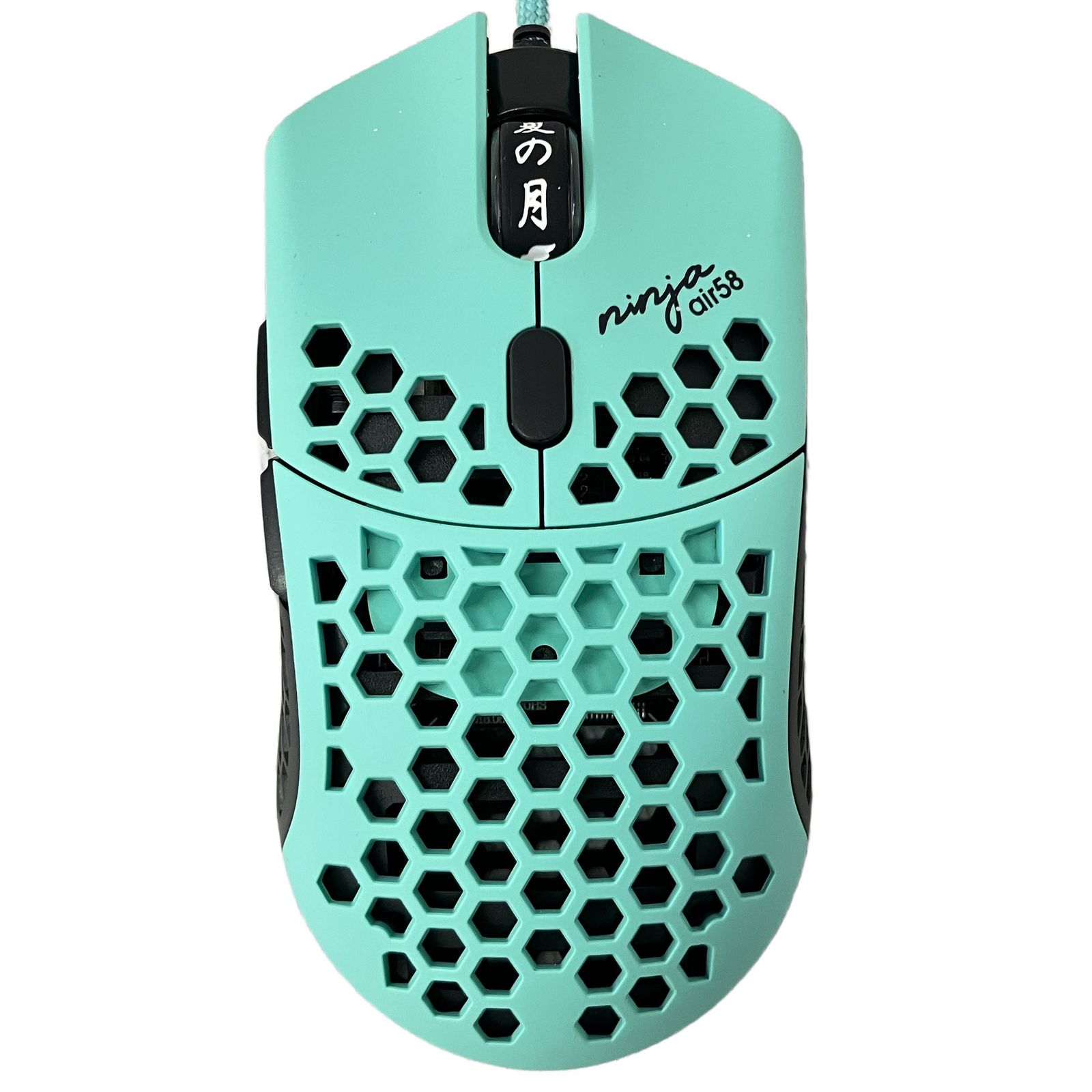 Finalmouse Air58 Ninja - Cherry Blossom Blue ファイナルマウス