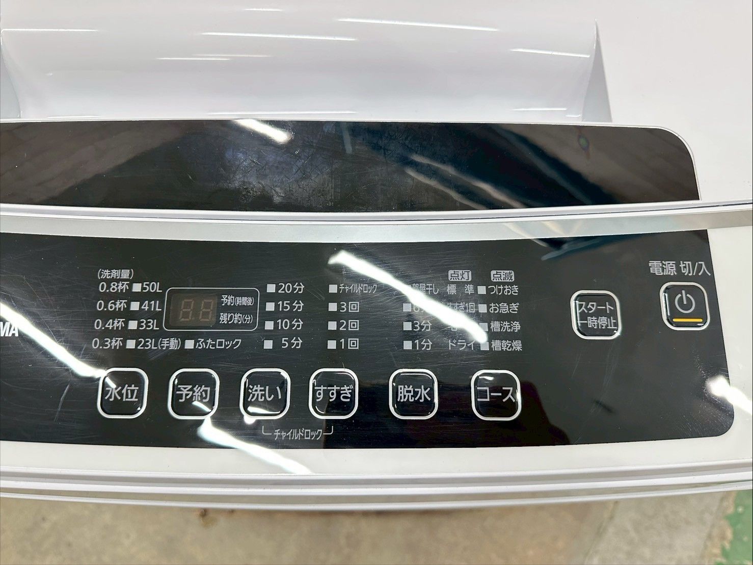  大阪 3か月保障付き 洗濯機 アイリスオーヤマ 6 kg 2021年 IAW-T 602 E IS-1132 縦型洗濯機本体 縦型洗濯機