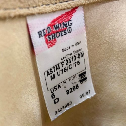 REDWING レッドウィング 8268 エンジニアブーツ シューズ スエード USA