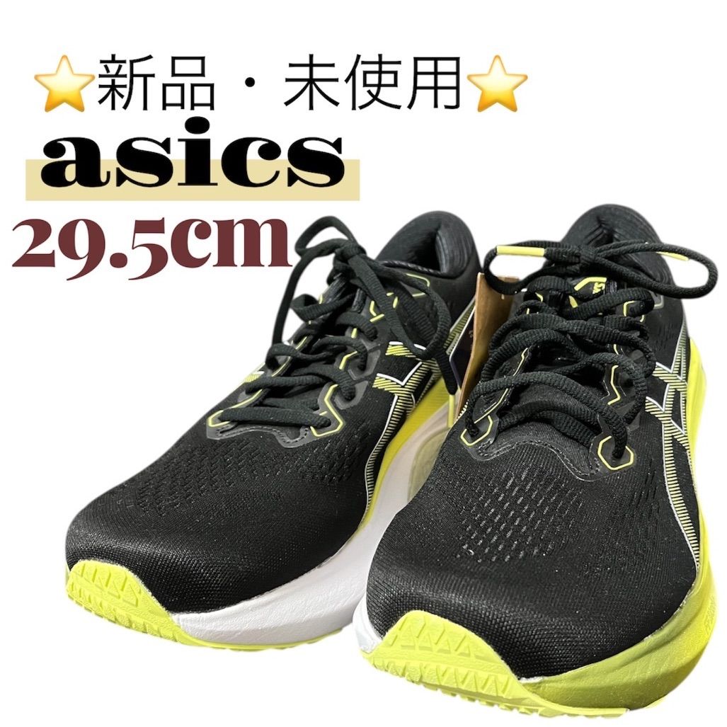 ASICS ランニングシューズ ブラック/イエロー ASICS アシックス 29.5cm メンズ Gel-Kayano 30 ランニング シューズ