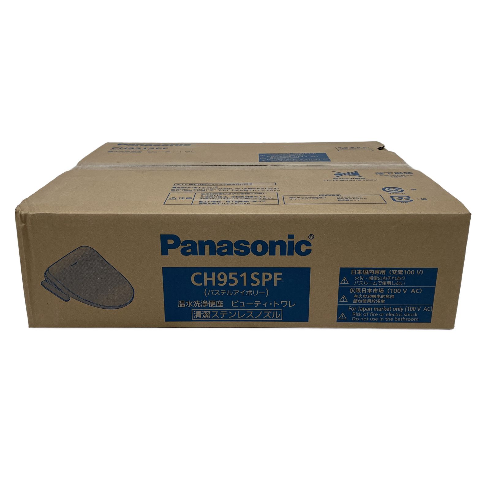 Panasonic 温水洗浄便座 ビューティ トワレ トイレ パナソニック ウォシュレット 家電 ♥