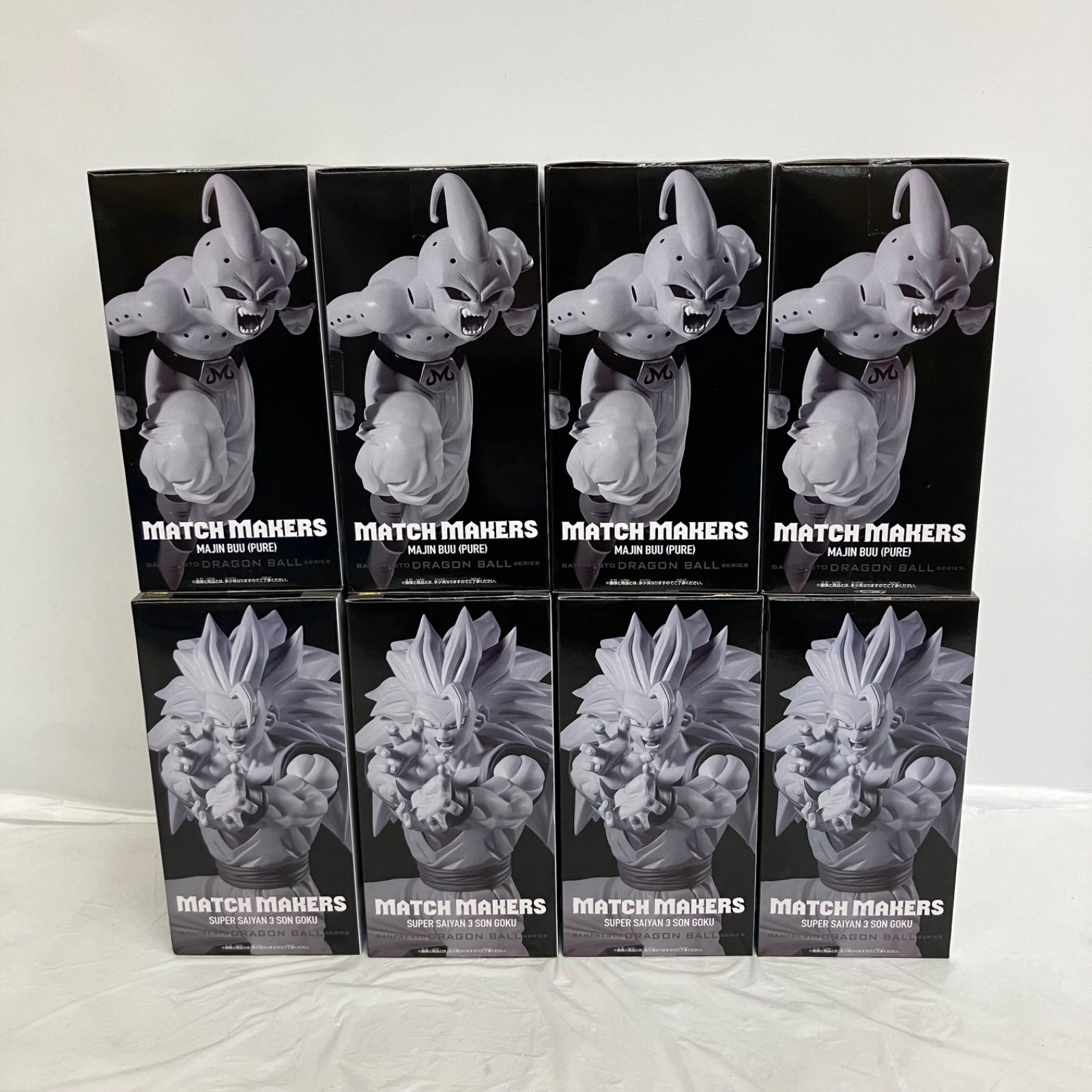 未開封 ドラゴンボールZ DRAGON BALL Z MATCH MAKERS 魔人ブウ 純粋 超