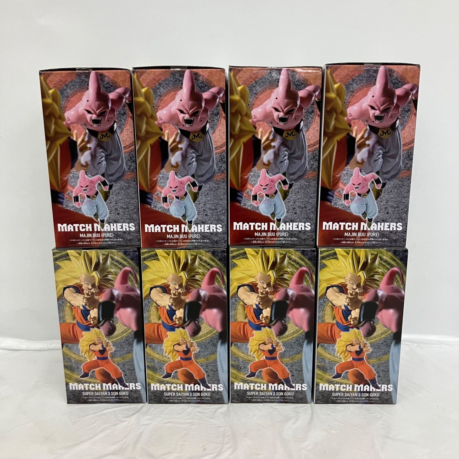 未開封 ドラゴンボールZ DRAGON BALL Z MATCH MAKERS 魔人ブウ 純粋 超