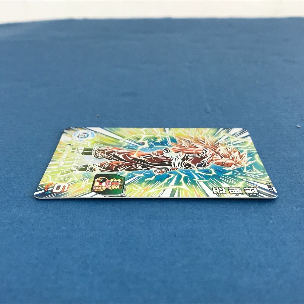 02w16254 孫悟空 超サイヤ人3 BM11-SEC3 ドラゴンボールヒーローズ