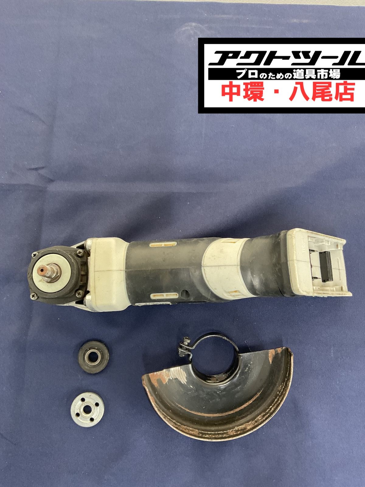 パナソニック Panasonic 100 mmコードレスディスクグラインダー EZ 46 A 1 X-H