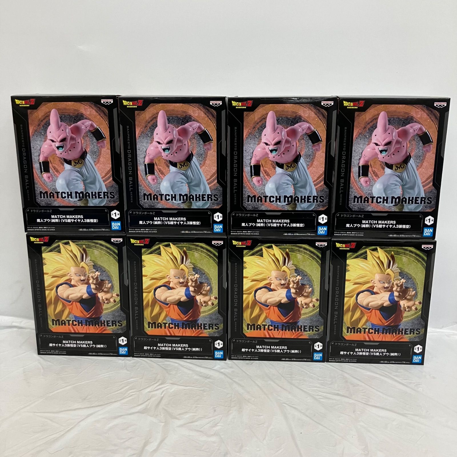 ドラゴンボール MATCH MAKERS　14体セット　新品未開封品 未開封 ドラゴンボールZ DRAGON BALL Z MATCH MAKERS 魔人ブウ 純粋 超