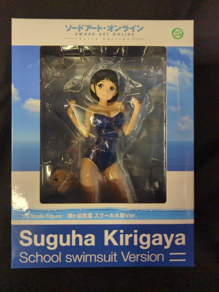 アニプレックス ソードアートオンライン 桐ヶ谷直葉 スクール水着ver