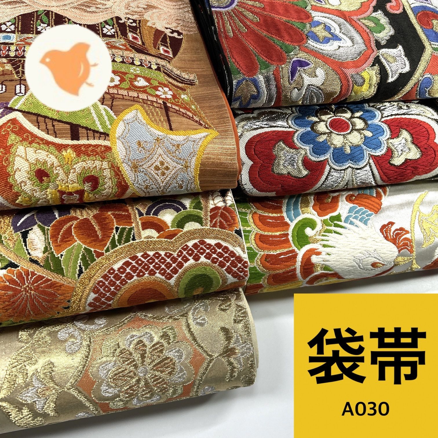 袋帯 6枚 正絹 帯まとめ売り 同梱購入歓迎 リメイク用 着付け練習用