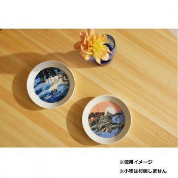  A Moomin ムーミン コレクターズ プレートセット スノーランタン＆マザーアンドサン 1067428 グッズ キャラクター ブランド 雑貨 可愛い おしゃれ レディース 女性 キッズ 子供 プレゼント 食器 キッチン 食器