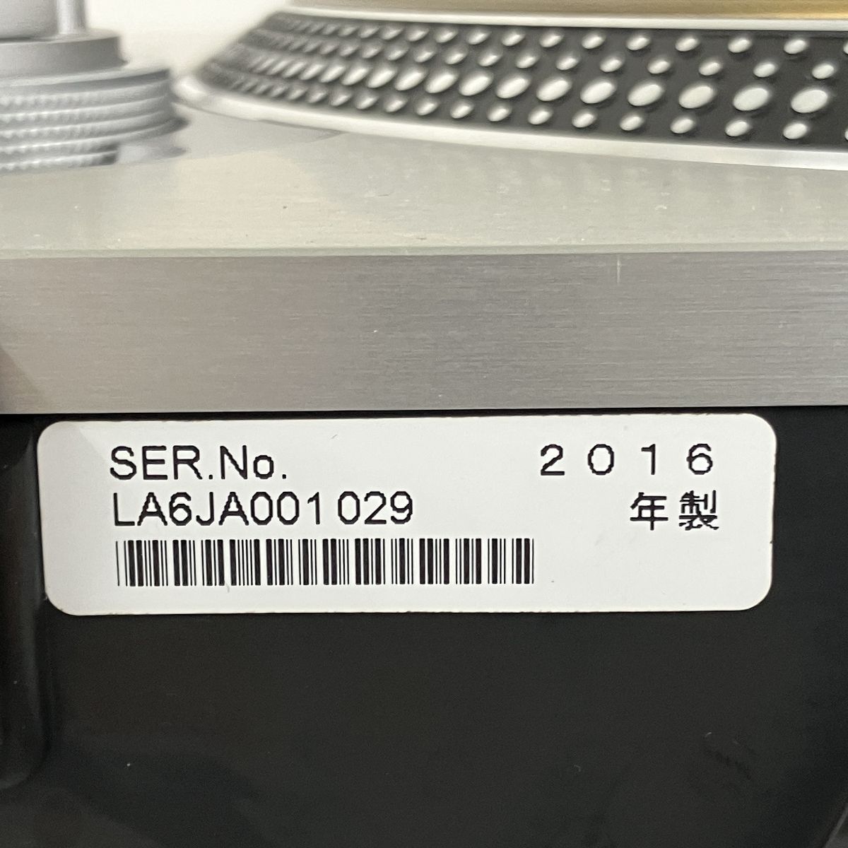 2016年製 テク二クス