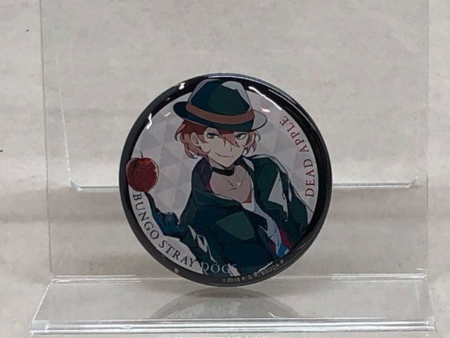 中原中也 描き下ろし 缶バッジ C 文豪ストレイドッグス DEAD APPLE 入場者特典 P 4229 008 107