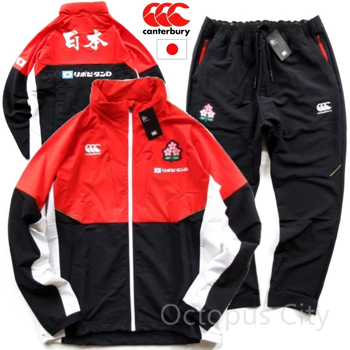 メンズ 4L 】未使用 定価42,900円 カンタベリー ラグビー日本代表