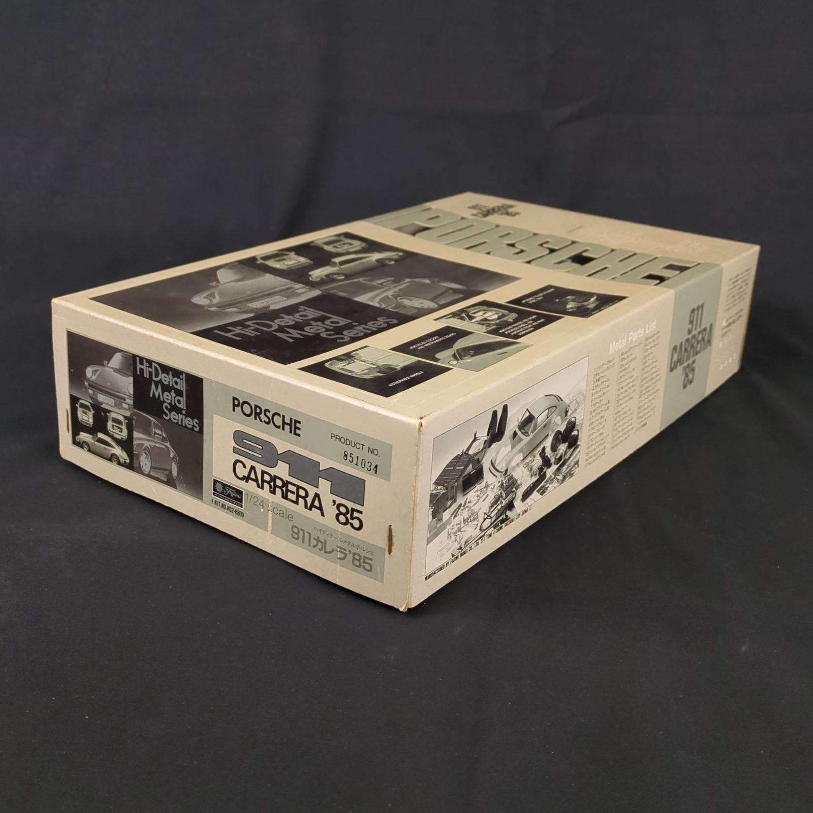 希少品・名品】 フジミ模型 HD2 1/24 リアルスポーツカーシリーズ